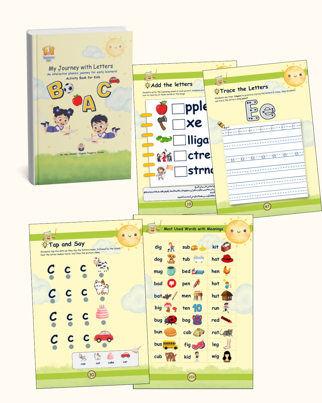 My Journey with Letters: Level 1